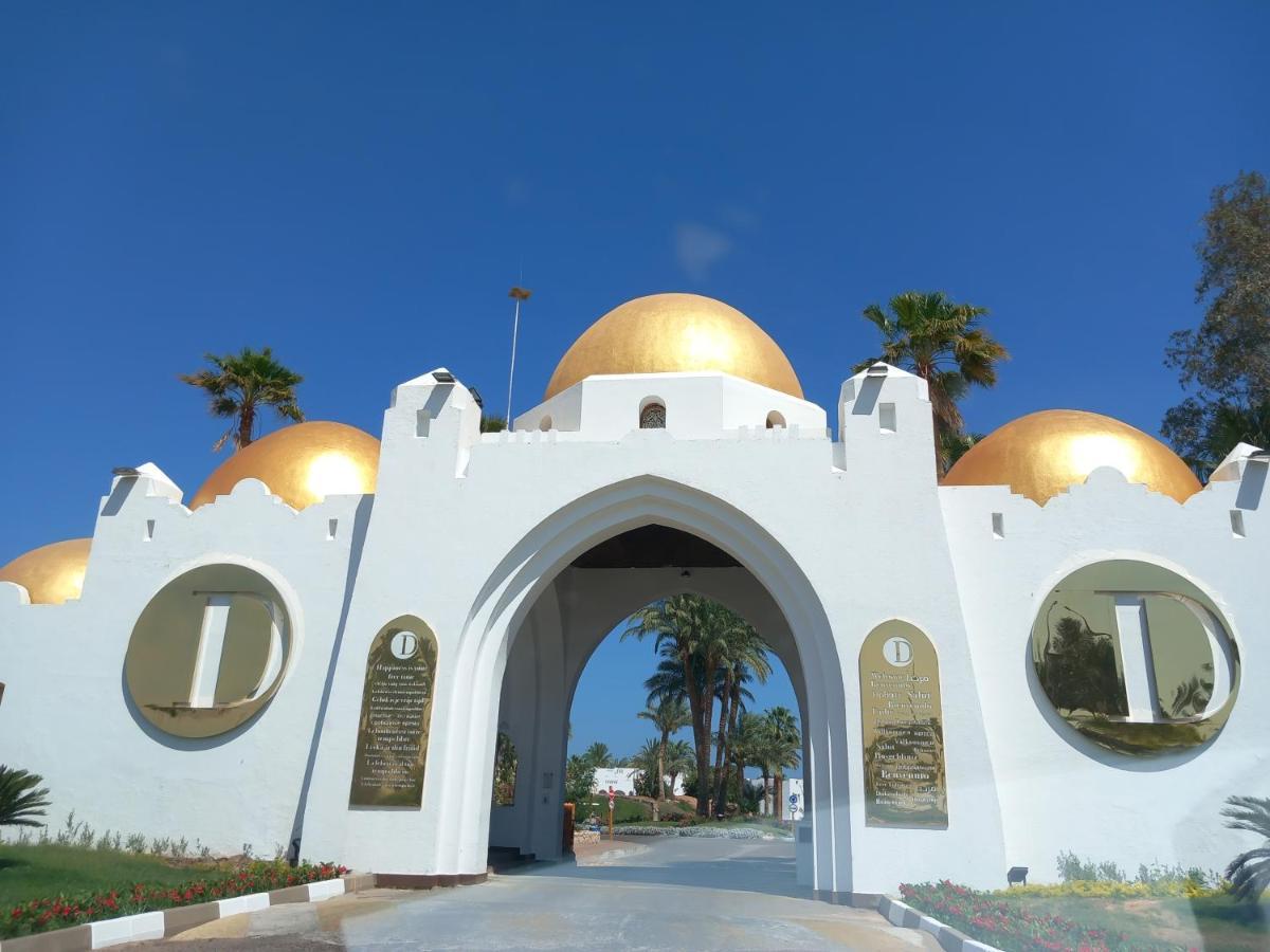 Private One Bedroom Domina Coral Bay Шарм-еш-Шейх Екстер'єр фото