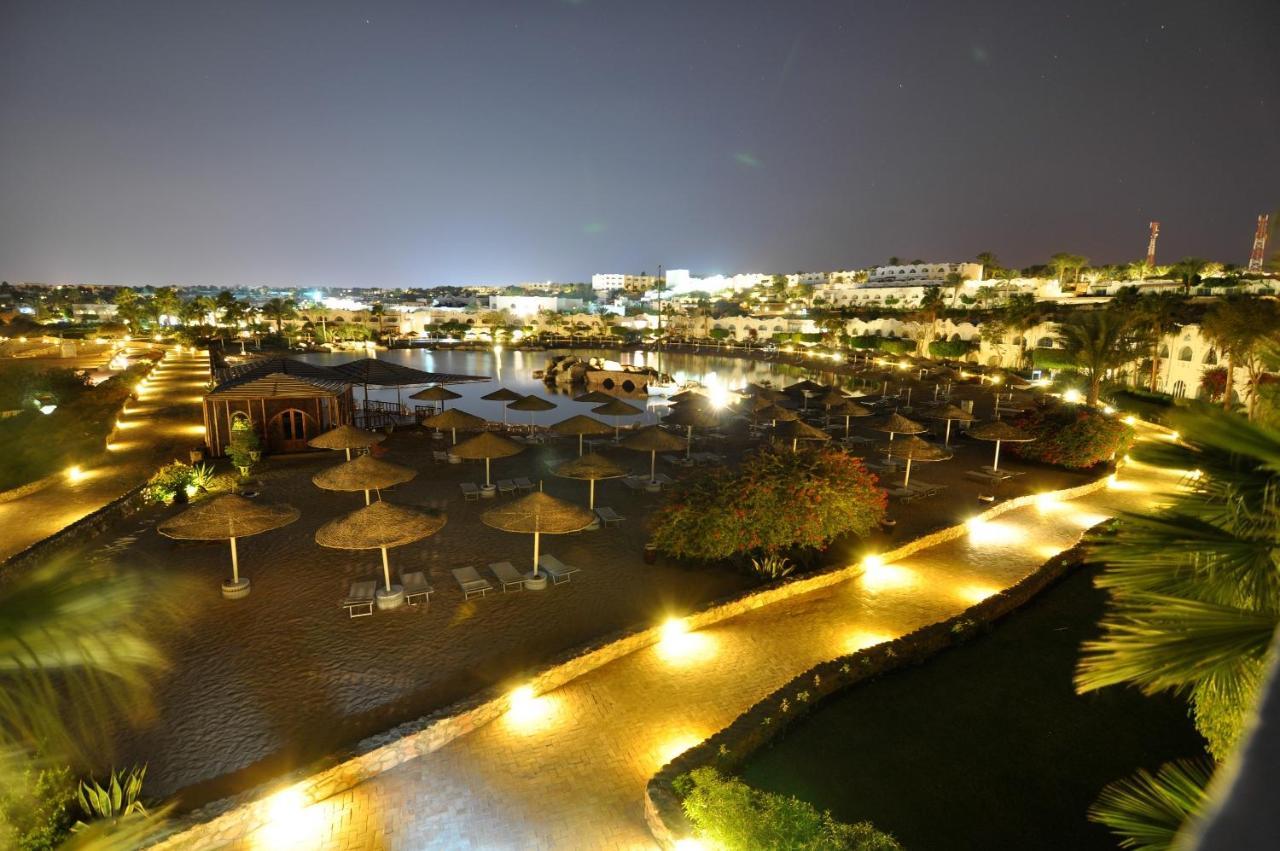 Private One Bedroom Domina Coral Bay Шарм-еш-Шейх Екстер'єр фото